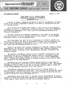 Historic Press Release, August 1, 1973. Full text is duplicated in the body of this page.